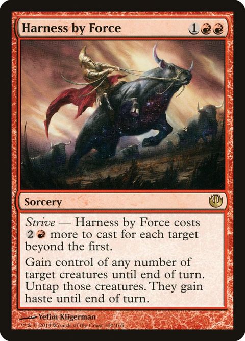 100-harnessbyforce