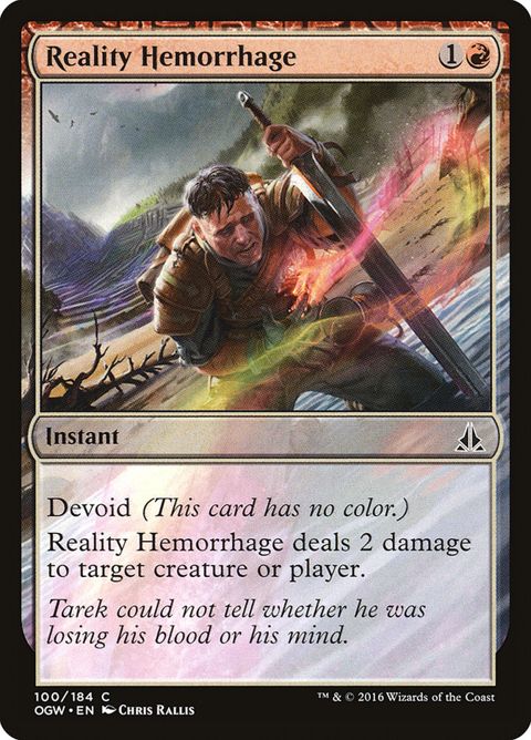 100-realityhemorrhage