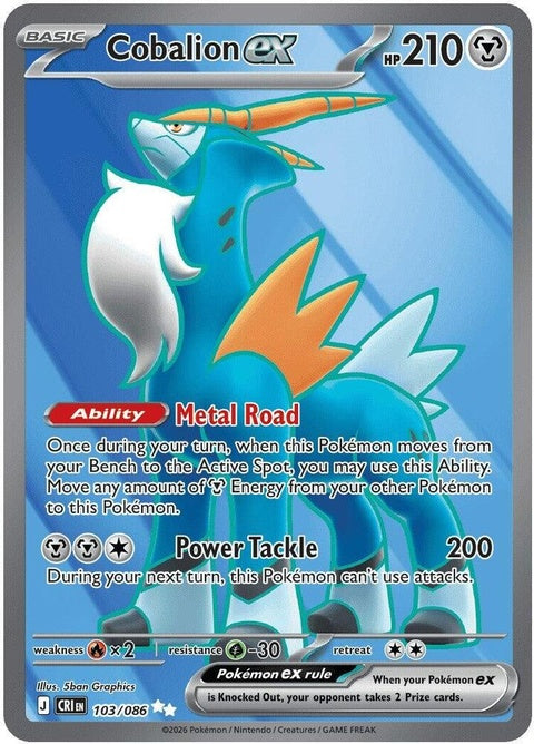 103-cobalionex