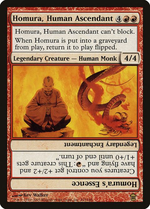 103-homurahumanascendanthomurasessence-a