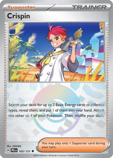 105-crispin-pokeballpattern