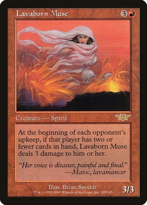 105-lavabornmuse