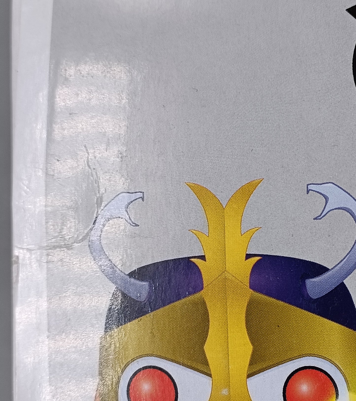 105 Mumm-Ra - Thundercats - Funko POP (Box Damage)