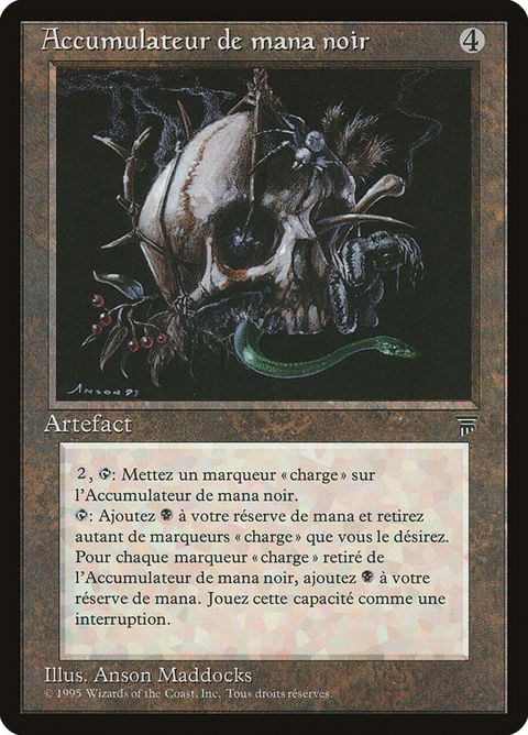 108-blackmanabattery