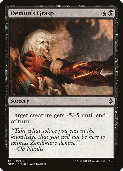 108-demonsgrasp