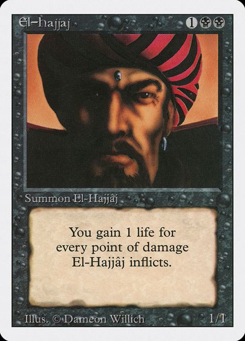 108-elhajjj