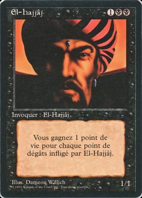 108-elhajjj