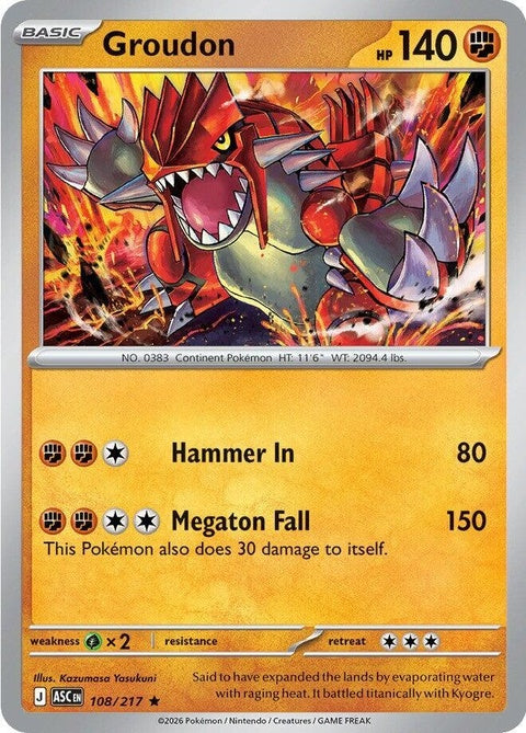 108-groudon