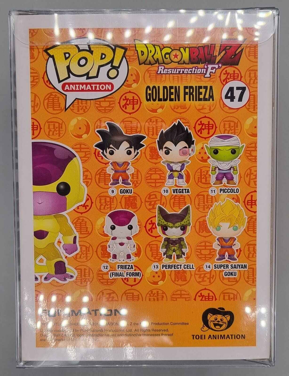 47 Golden Frieza (Black Eyes) Metallic Dragon Ball Funko POP - Box Damaged