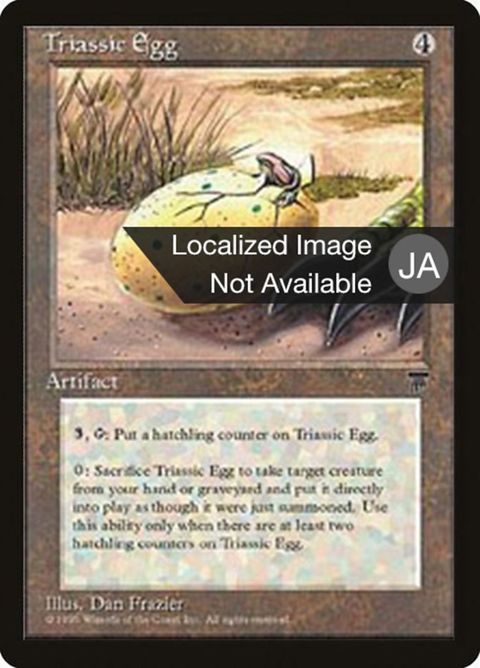 110-triassicegg