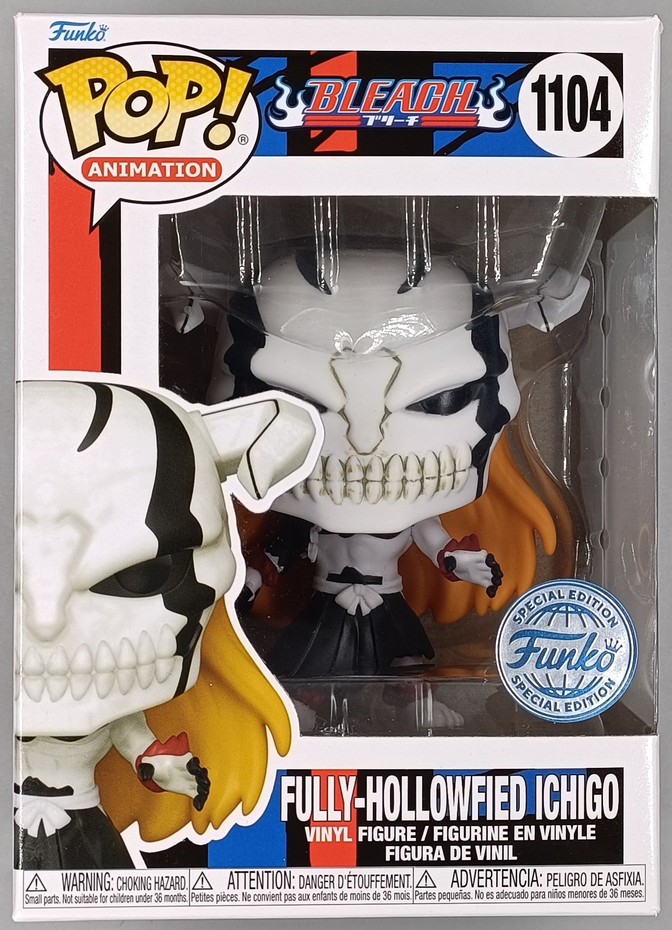 1104 Fully-Hollowfied Ichigo - Bleach Funko POP