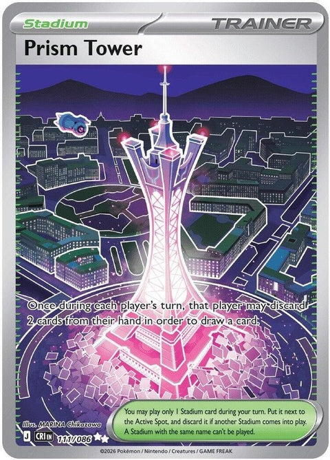 111-prismtower