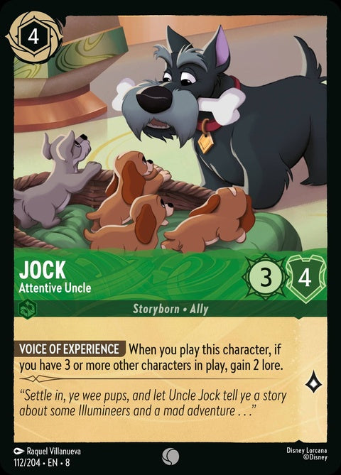 112-jock-attentiveuncle