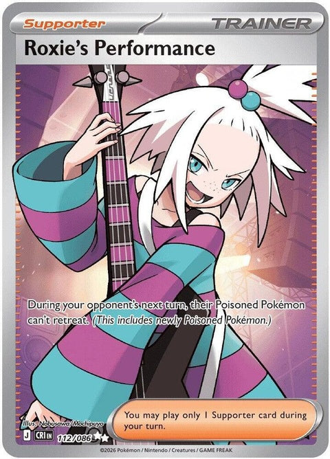112-roxiesperformance