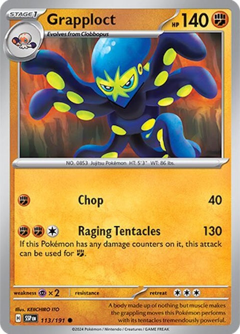 113-grapploct
