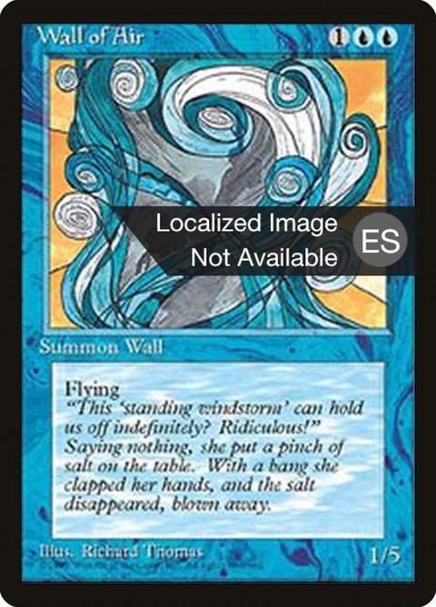 113-wallofair