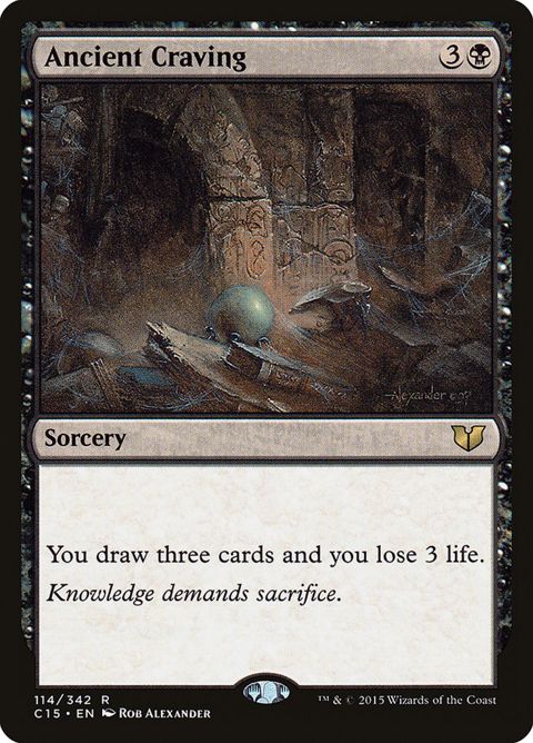114-ancientcraving