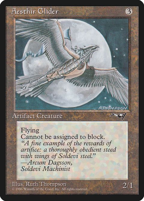 116b-aesthirglider