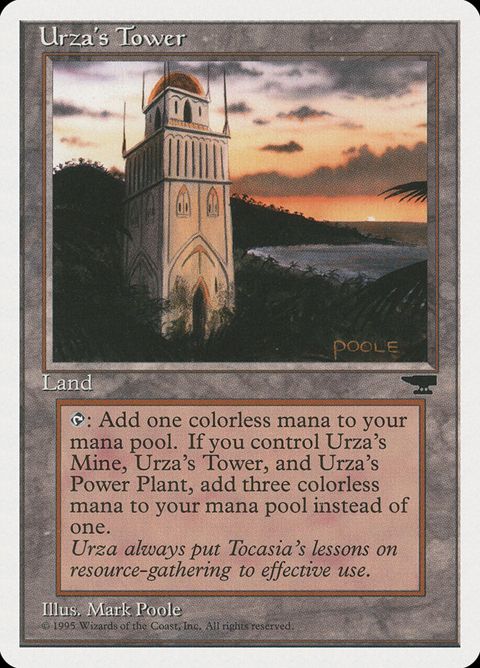 116d-urzastower