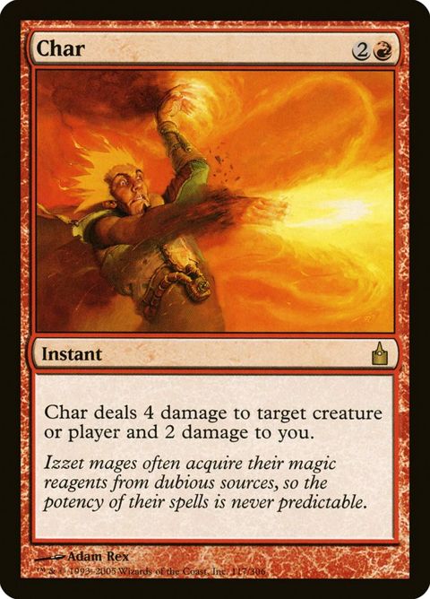 117-char