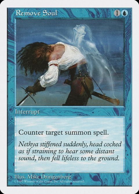 117-removesoul