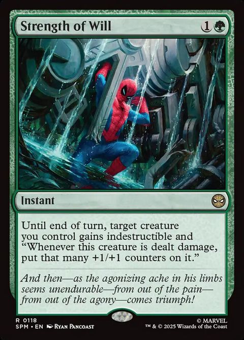 118-strengthofwill