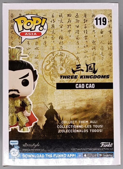 119 Cao Cao - Three Kingdoms - 2021 Con Funko POP