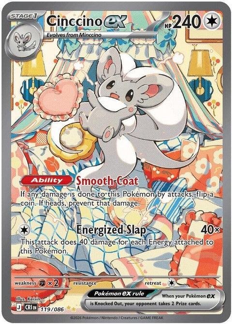 119-cinccinoex