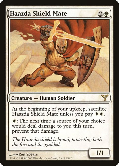 12-haazdashieldmate
