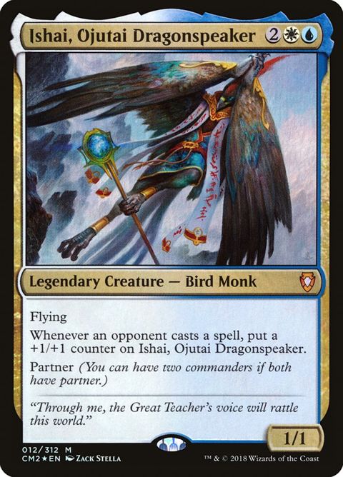 12-ishaiojutaidragonspeaker