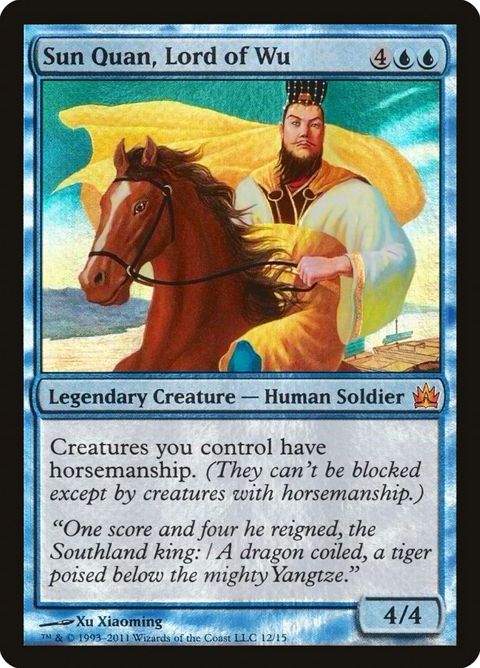 12-sunquanlordofwu