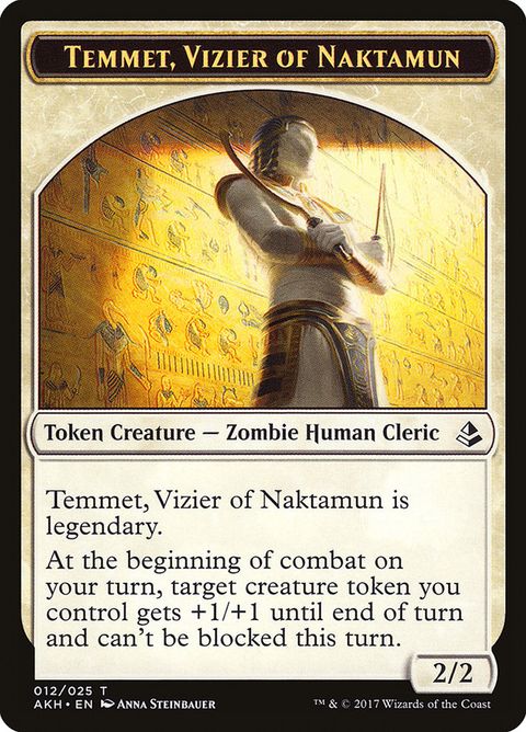 12-temmetvizierofnaktamun