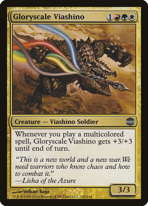 120-gloryscaleviashino