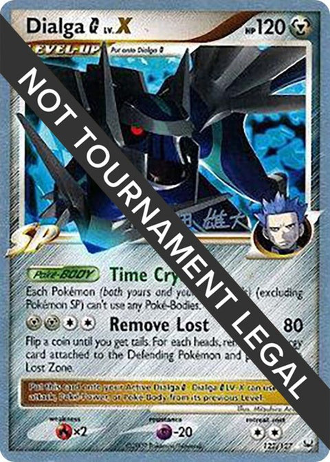 122-dialgaglvx-yutakomatsuda