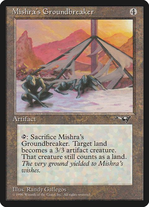 123-mishrasgroundbreaker
