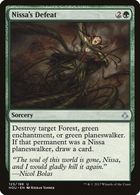 123-nissasdefeat