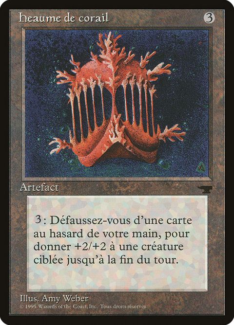 124-coralhelm