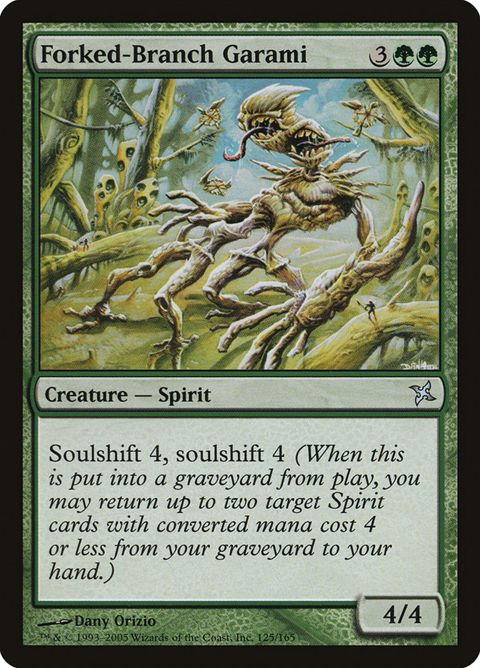 125-forkedbranchgarami