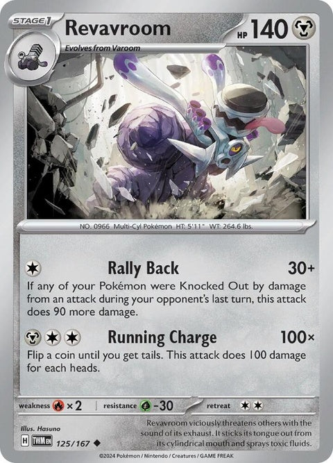 125-revavroom