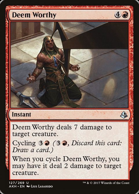 127-deemworthy