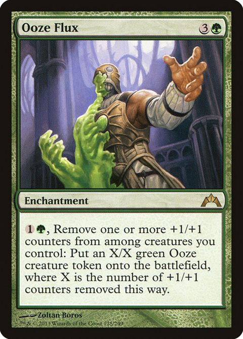 128-oozeflux