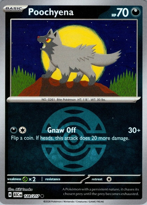 128-poochyena-duskball