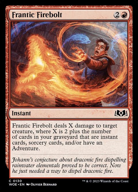 130-franticfirebolt