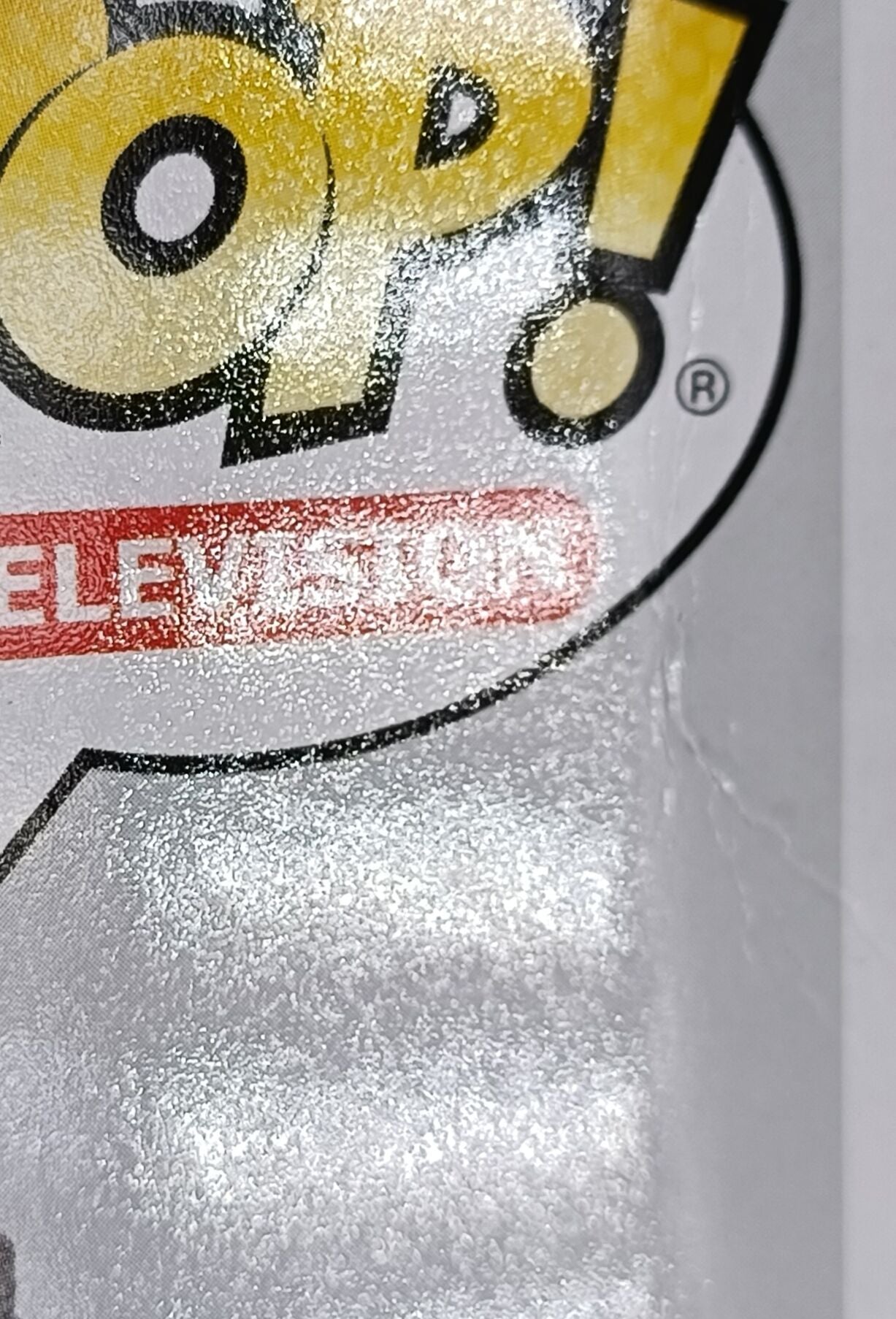 1303 Demobat - Stranger Things Funko POP (Box Damage)