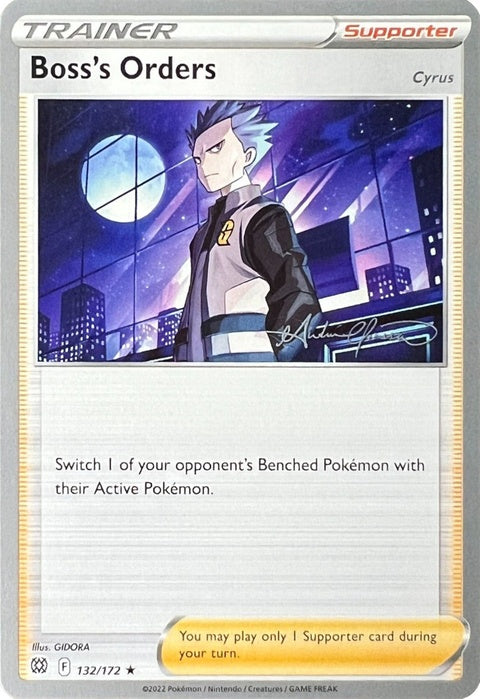 132-bosssorders-cyrus