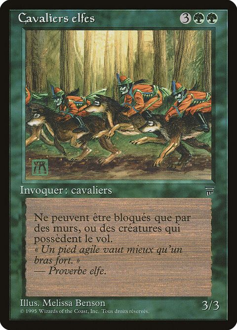 133-elvenriders