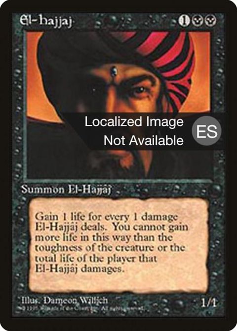 134-elhajjj