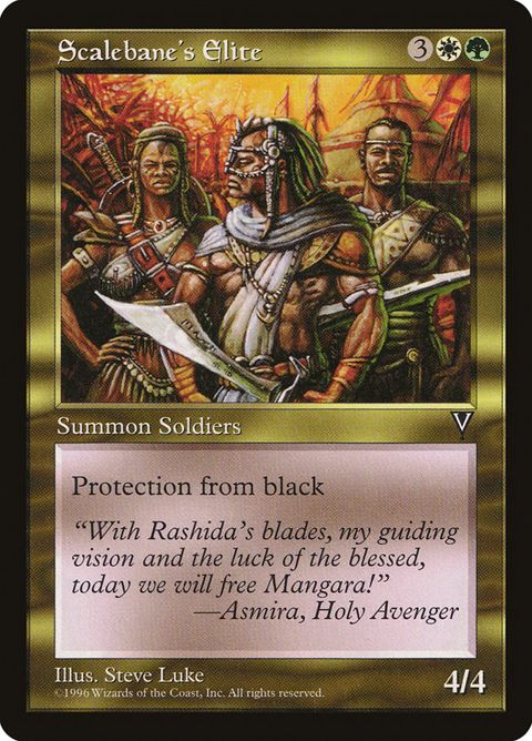 135-scalebaneselite
