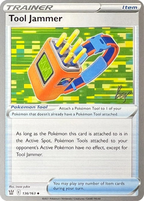 136-tooljammer-sebastianlashmet