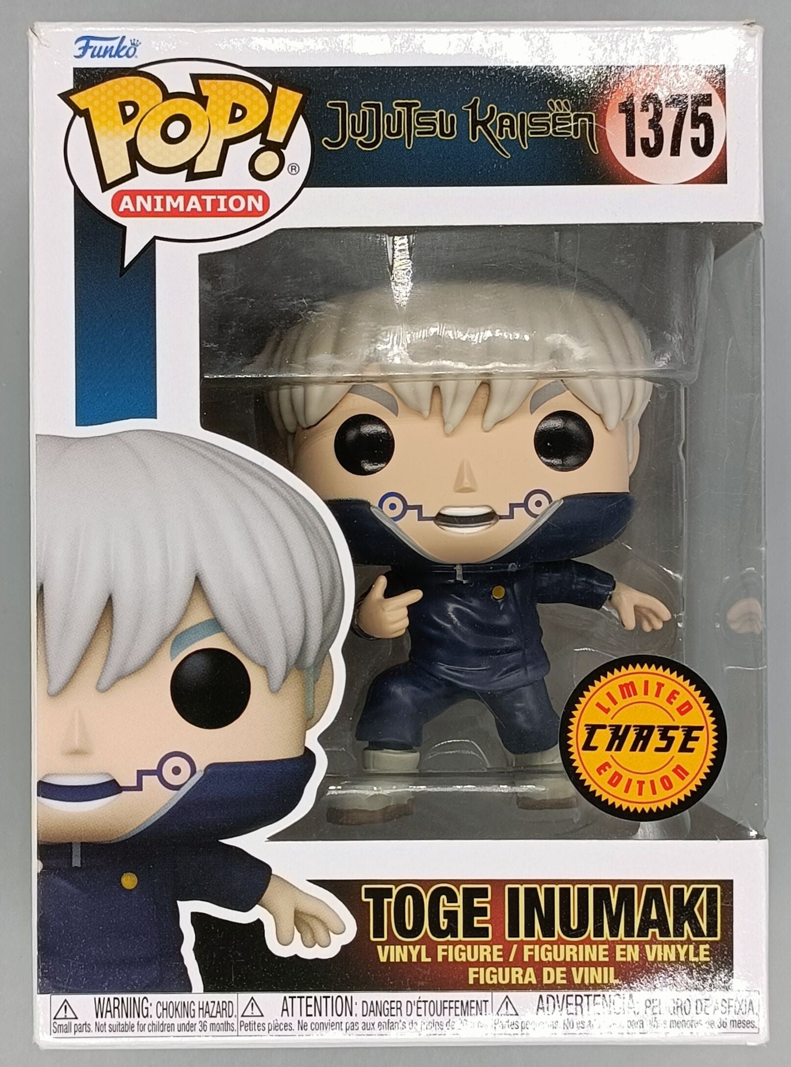 1375 Toge Inumaki - Chase Edition - Jujutsu Kaisen Funko POP Box Damaged